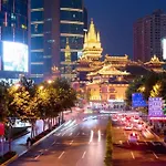 Hanting Hotel Shanghai Zhenping Road