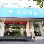 Hanting Hotel Shanghai Zhenping Road