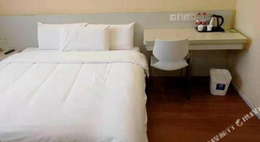 Hanting Zhenping Road Hotel Shanghai