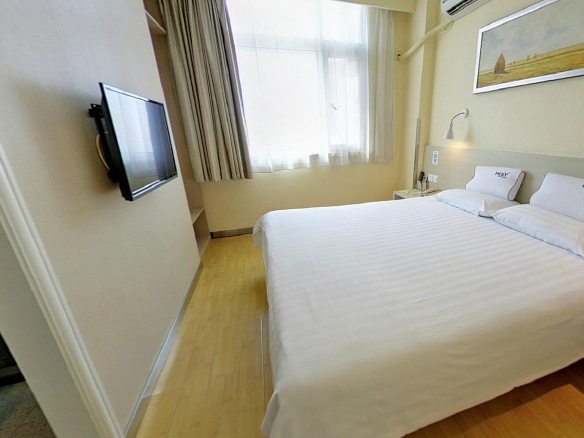 Hotel Hanting Zhenping Road