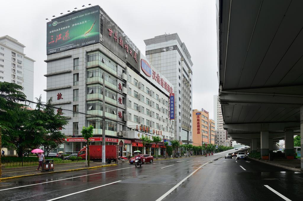 Hanting Zhenping Road 2* Shanghai